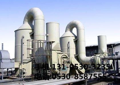 厌氧三相分离器